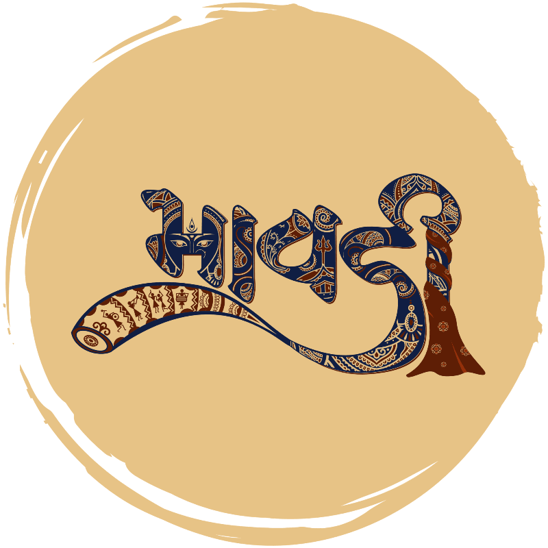 Maavdee logo